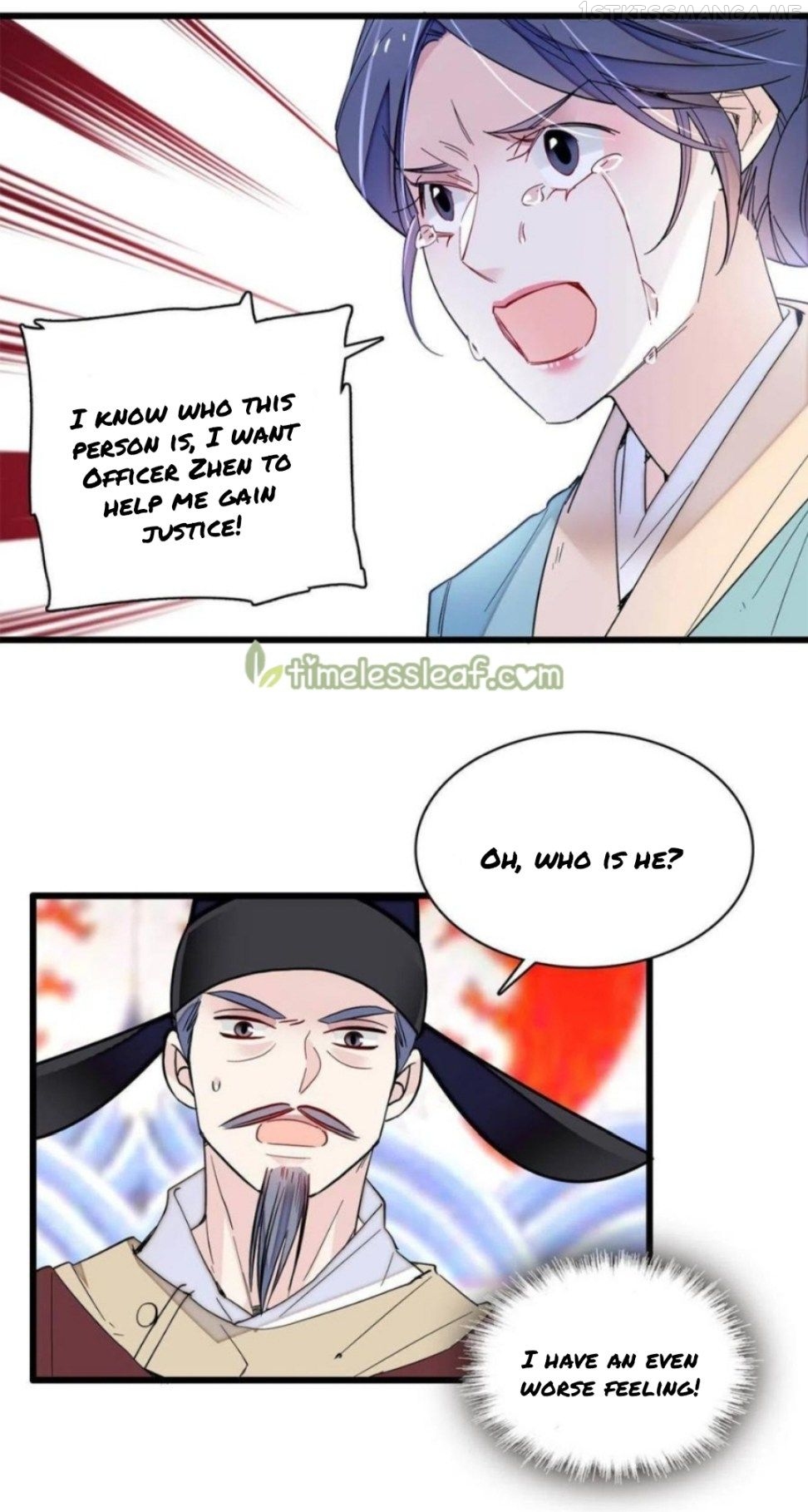 Sijin - Manhua chapter 249.5 - page 14