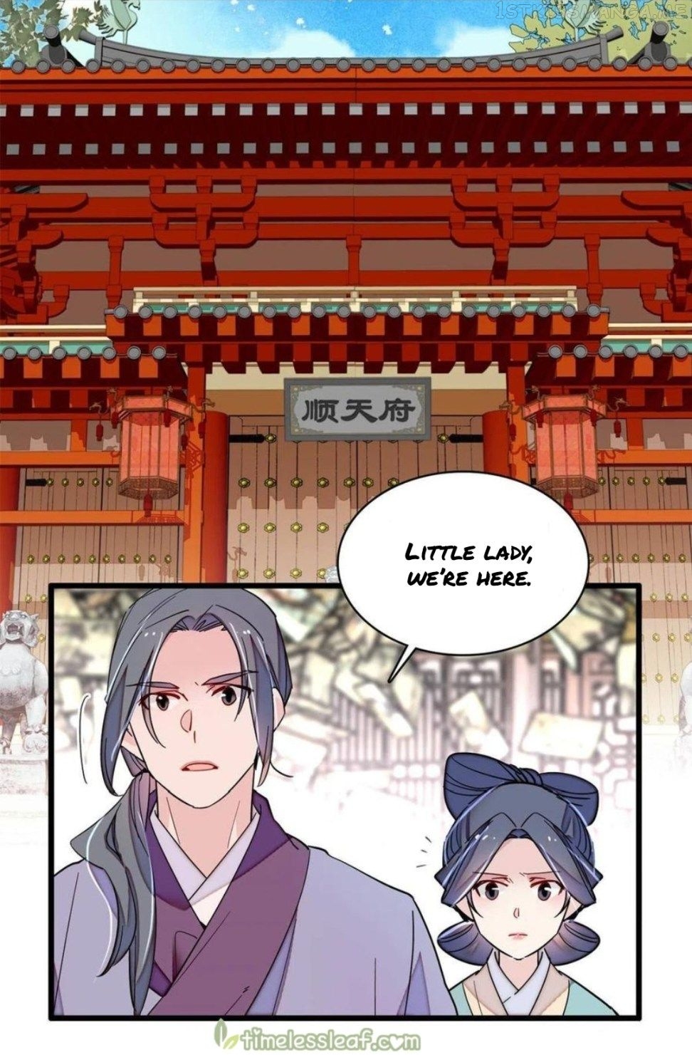 Sijin - Manhua chapter 249.5 - page 4