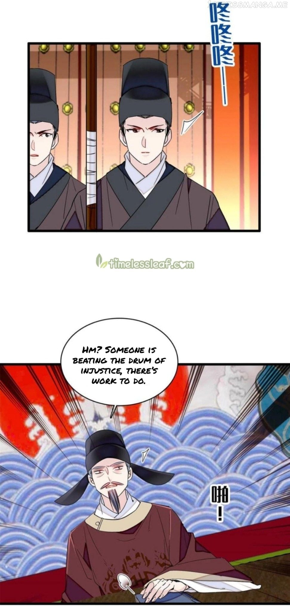 Sijin - Manhua chapter 249.5 - page 6