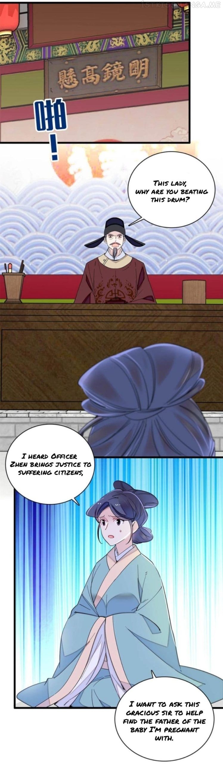 Sijin - Manhua chapter 249.5 - page 7