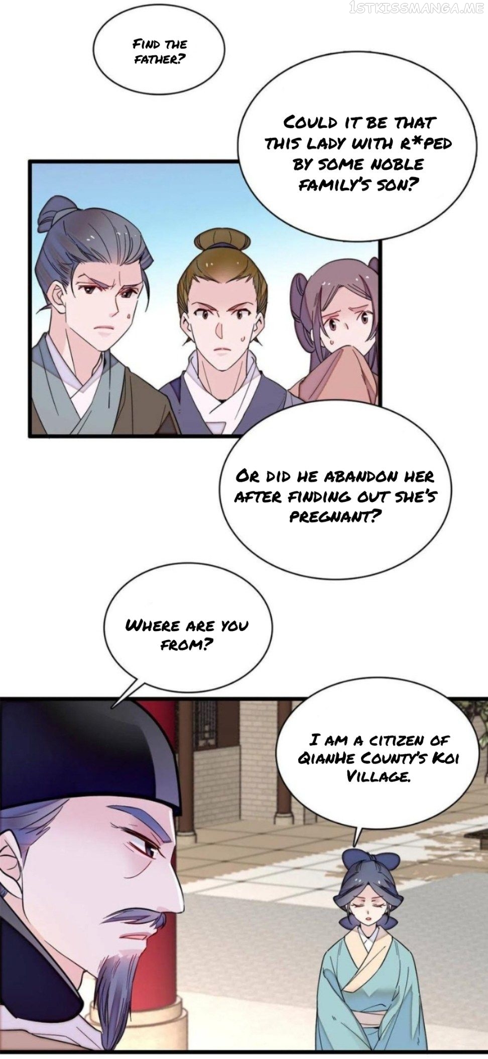 Sijin - Manhua chapter 249.5 - page 8