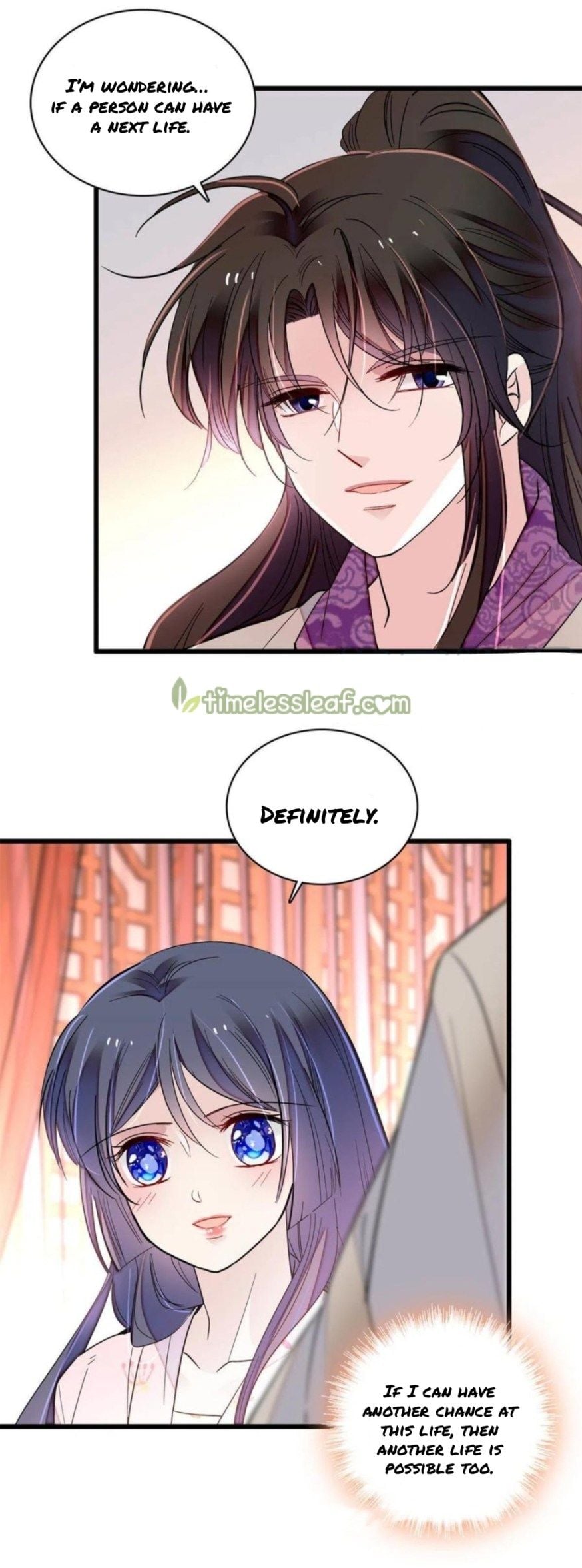 Sijin - Manhua chapter 249 - page 10