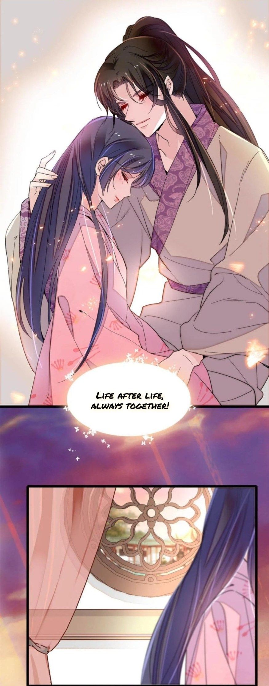 Sijin - Manhua chapter 249 - page 12
