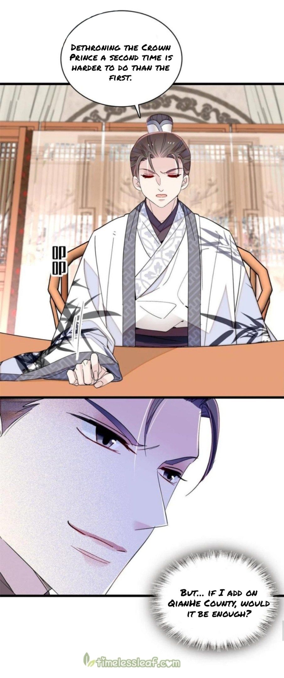 Sijin - Manhua chapter 249 - page 15