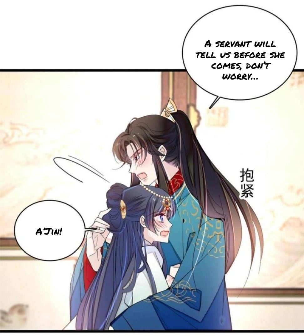 Sijin - Manhua chapter 249 - page 3