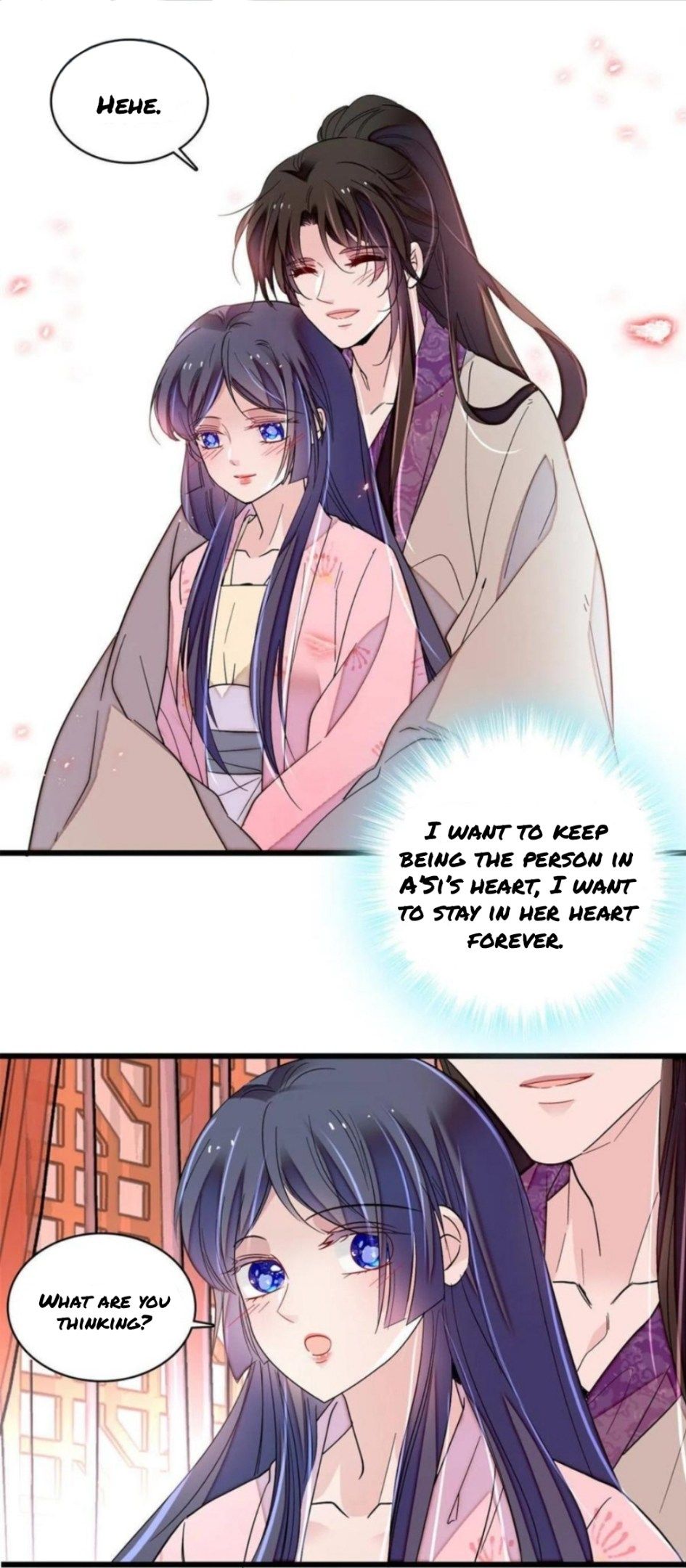 Sijin - Manhua chapter 249 - page 9