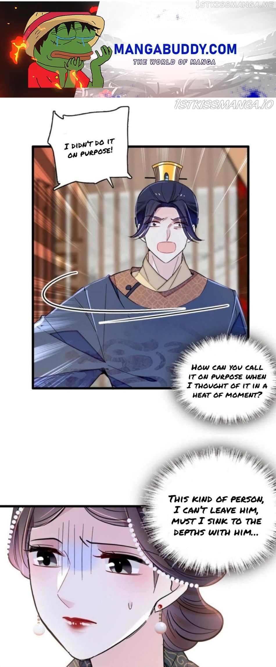 Sijin - Manhua chapter 248.5 - page 1