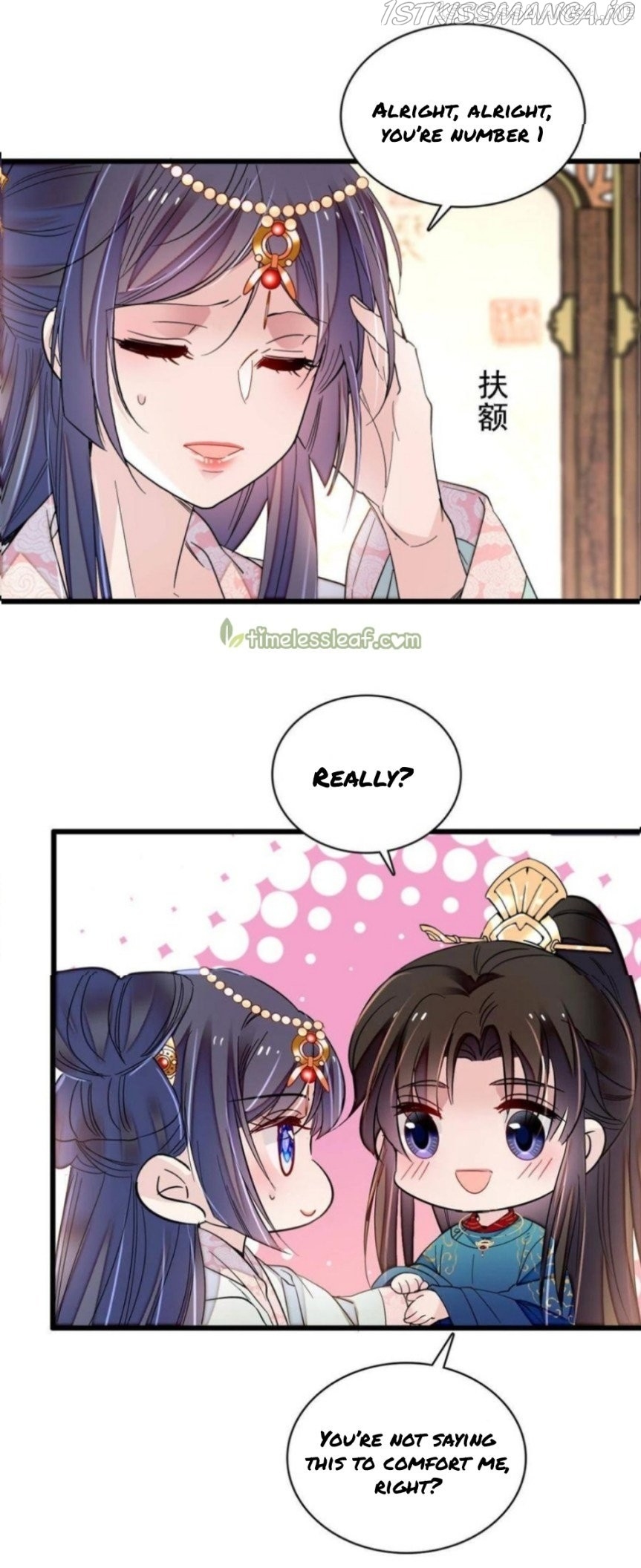 Sijin - Manhua chapter 248.5 - page 12