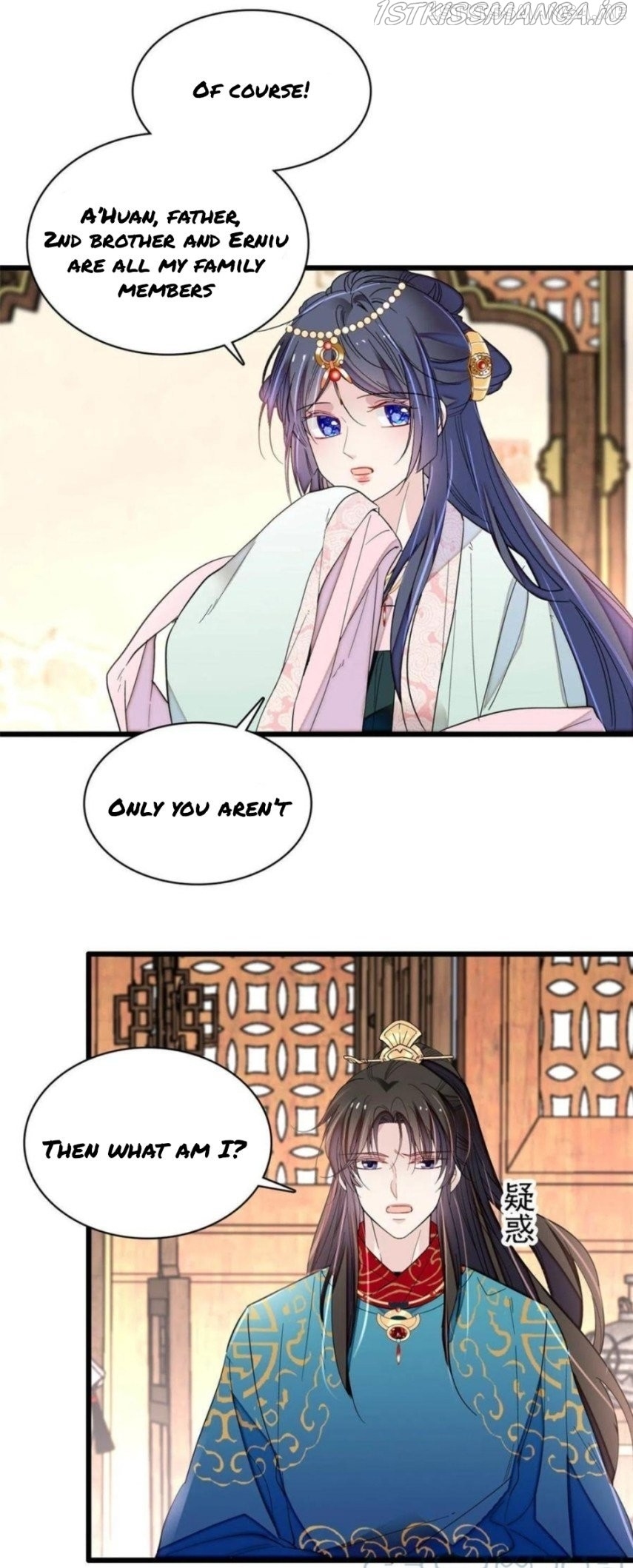 Sijin - Manhua chapter 248.5 - page 13