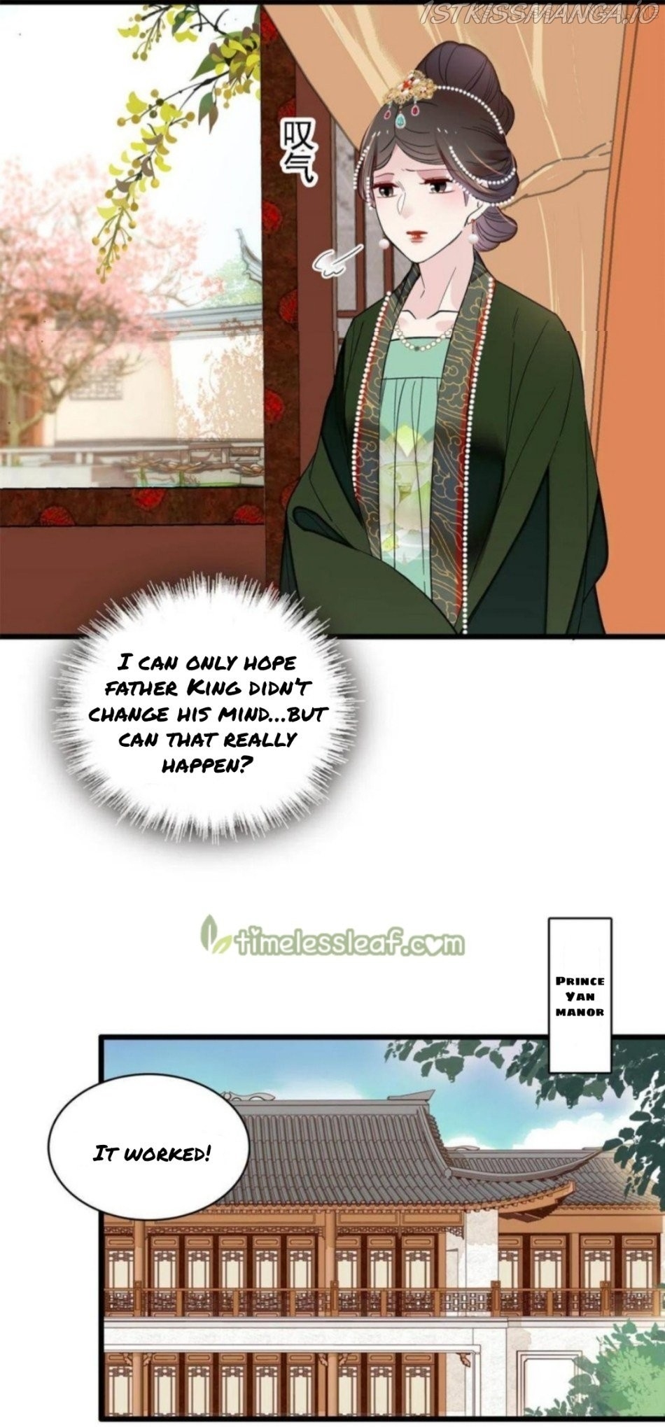 Sijin - Manhua chapter 248.5 - page 2