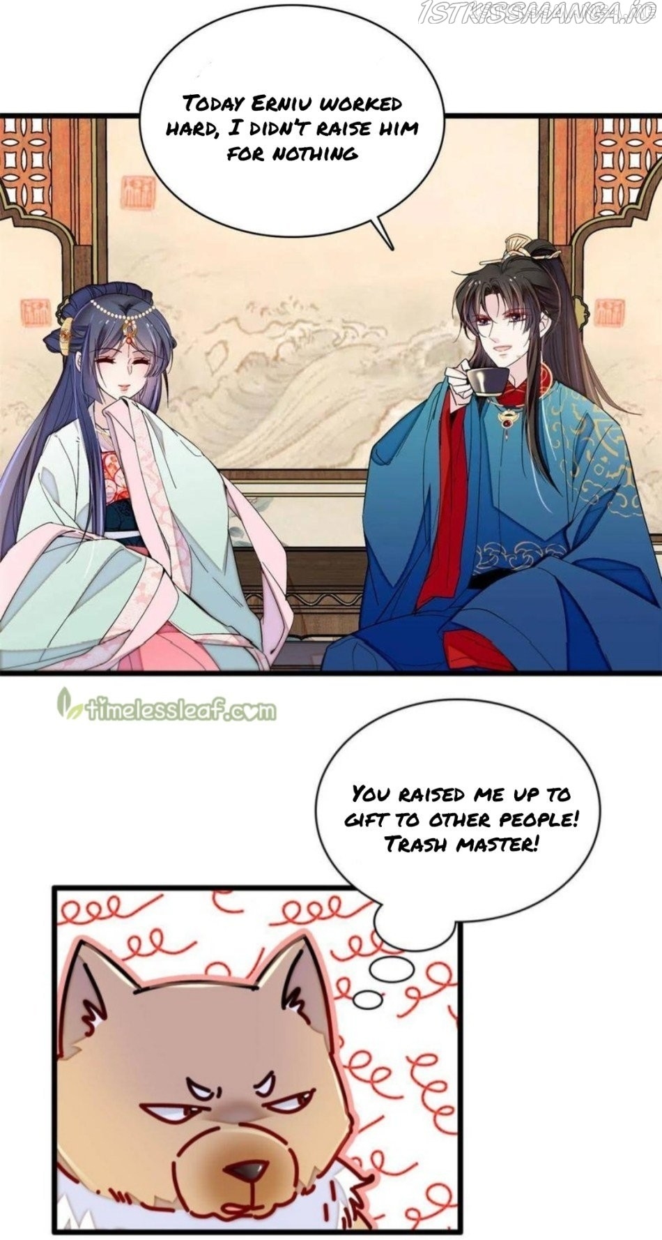 Sijin - Manhua chapter 248.5 - page 3