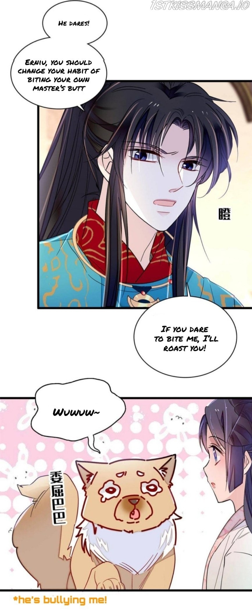 Sijin - Manhua chapter 248.5 - page 5