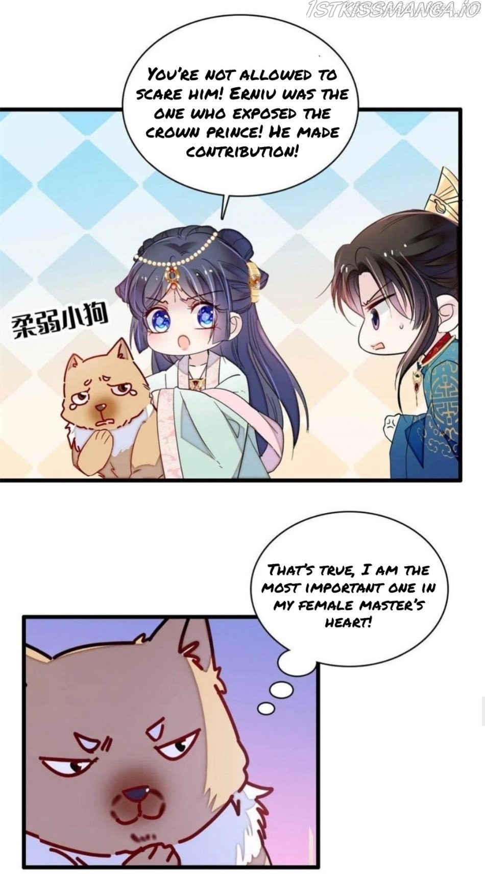 Sijin - Manhua chapter 248.5 - page 6
