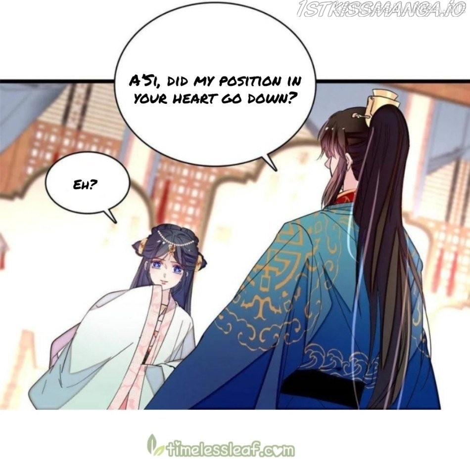 Sijin - Manhua chapter 248.5 - page 8