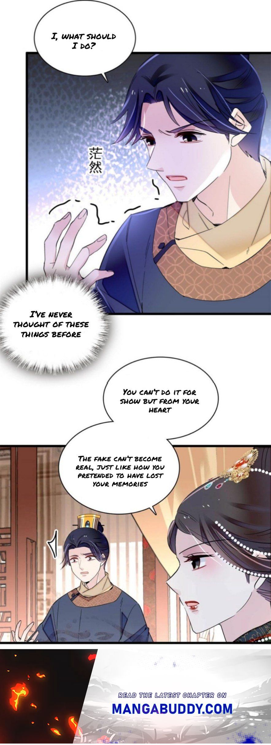 Sijin - Manhua chapter 248 - page 16