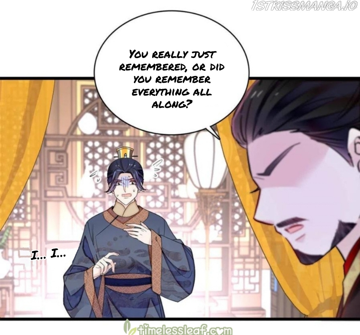 Sijin - Manhua chapter 247.5 - page 1