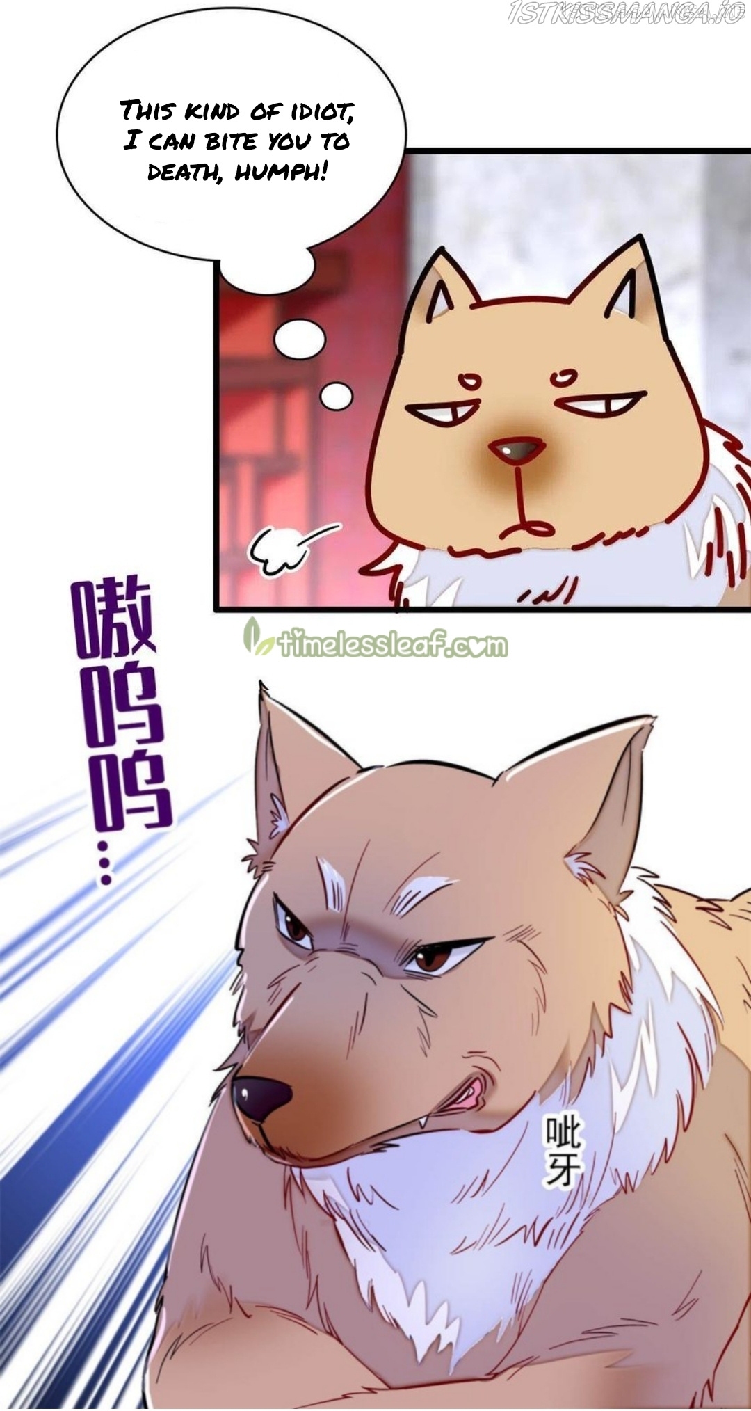 Sijin - Manhua chapter 247.5 - page 12
