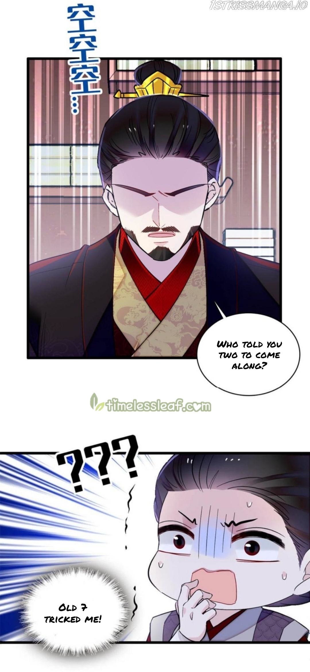 Sijin - Manhua chapter 247.5 - page 14