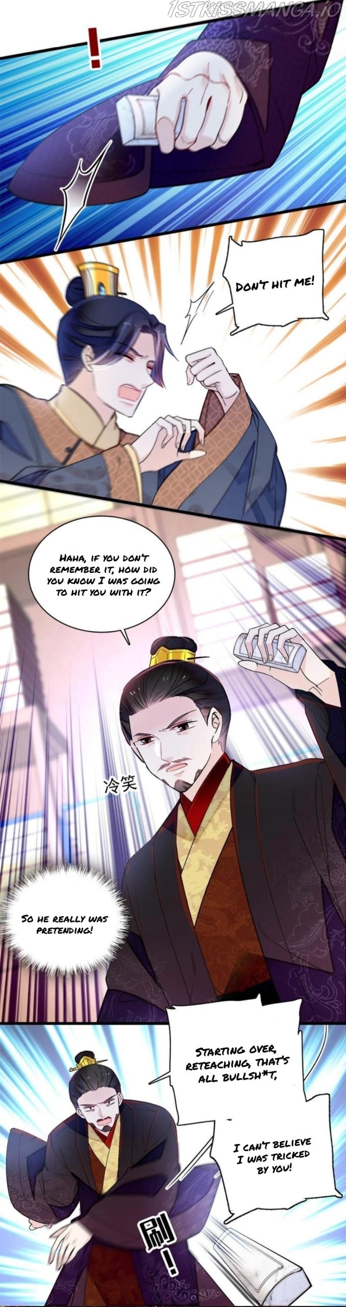 Sijin - Manhua chapter 247.5 - page 2