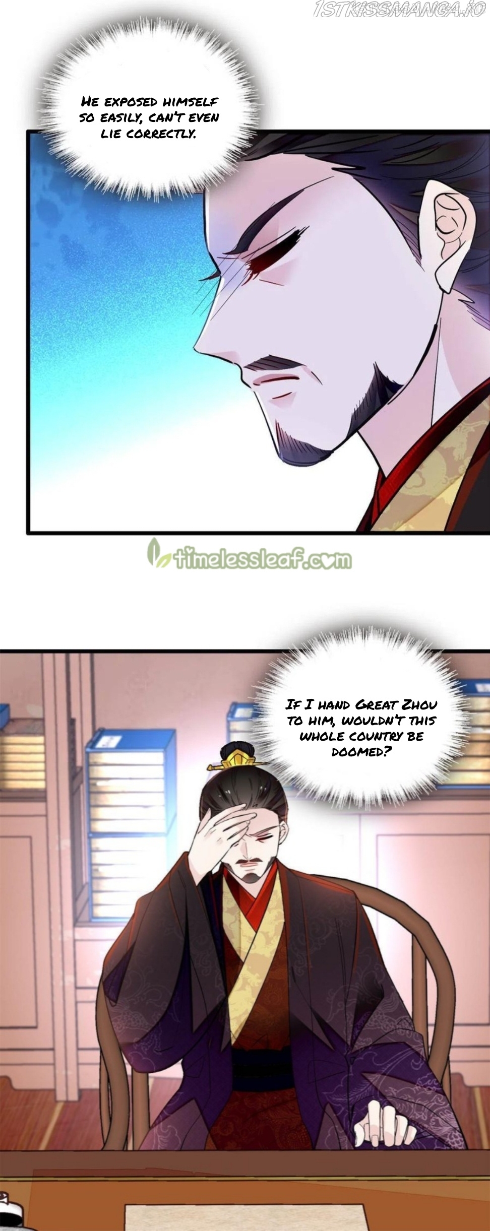 Sijin - Manhua chapter 247.5 - page 4