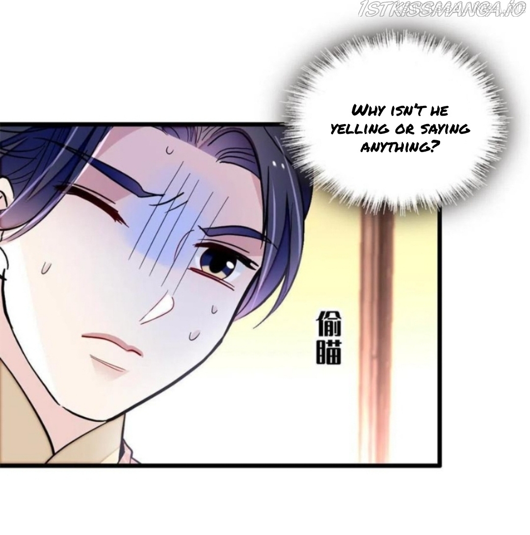 Sijin - Manhua chapter 247.5 - page 5