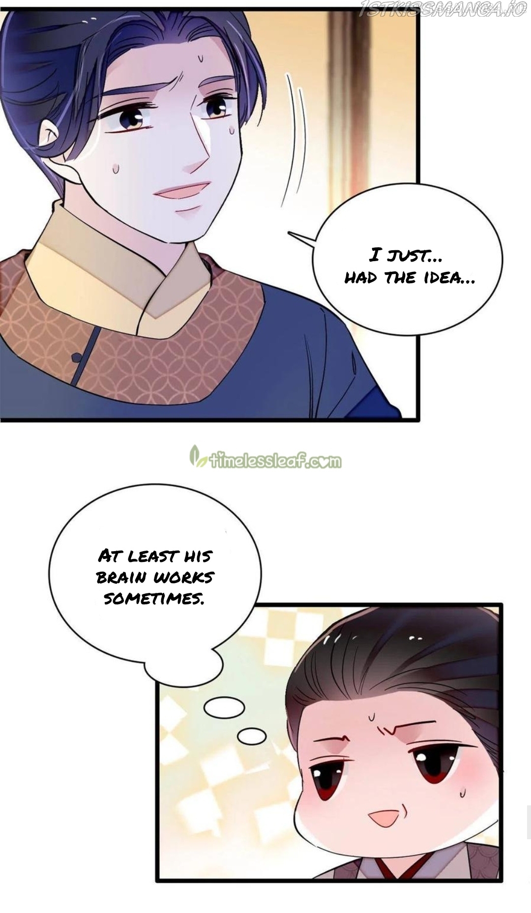 Sijin - Manhua chapter 247.5 - page 7