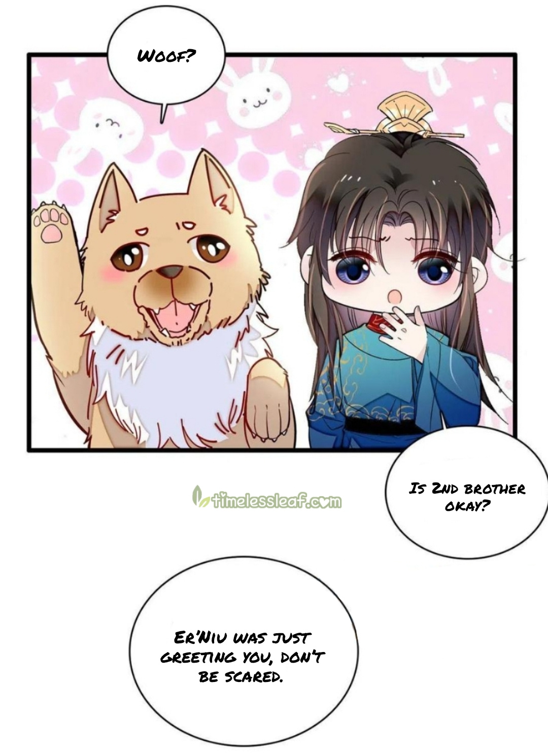Sijin - Manhua chapter 247 - page 4