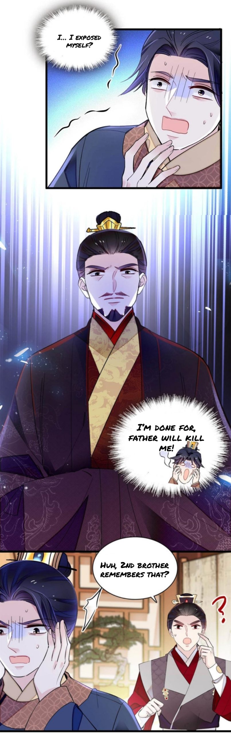 Sijin - Manhua chapter 247 - page 7