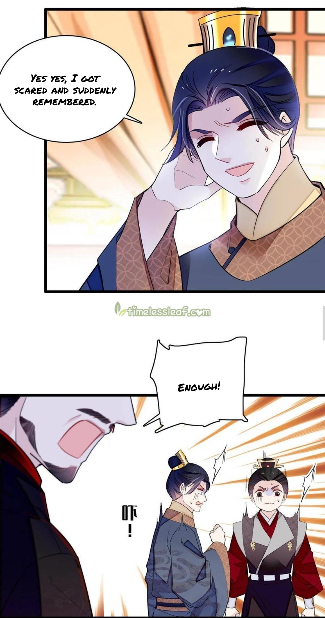 Sijin - Manhua chapter 247 - page 8