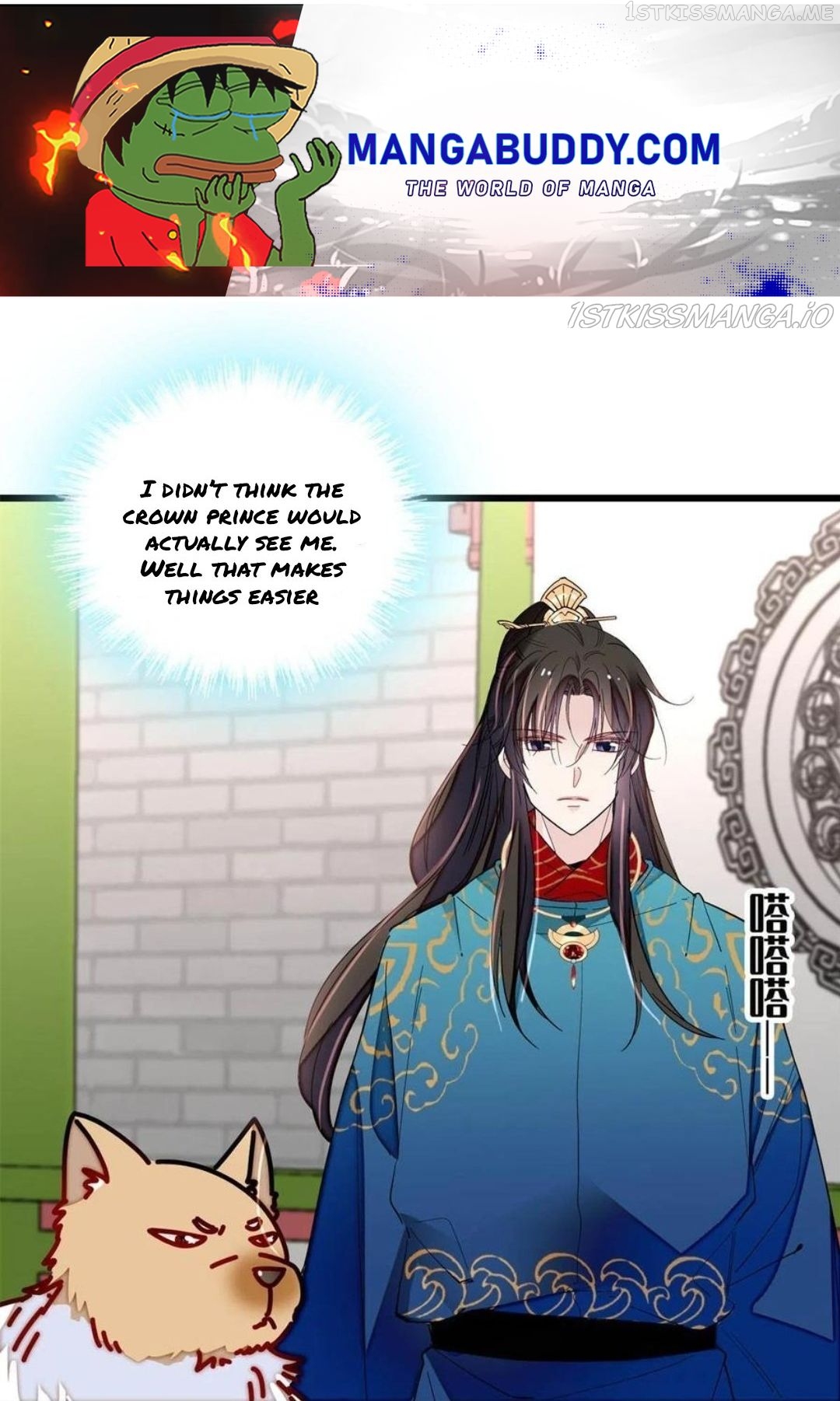 Sijin - Manhua chapter 246.5 - page 1