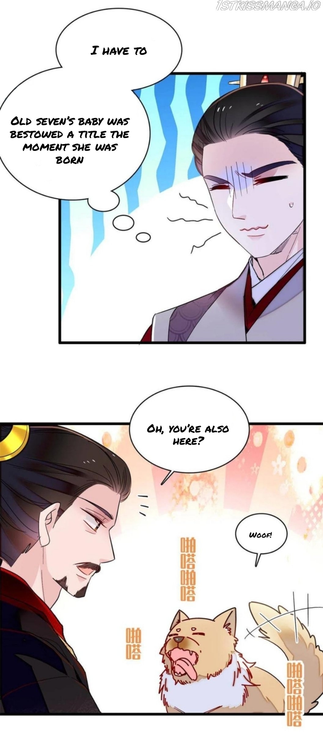 Sijin - Manhua chapter 246.5 - page 11