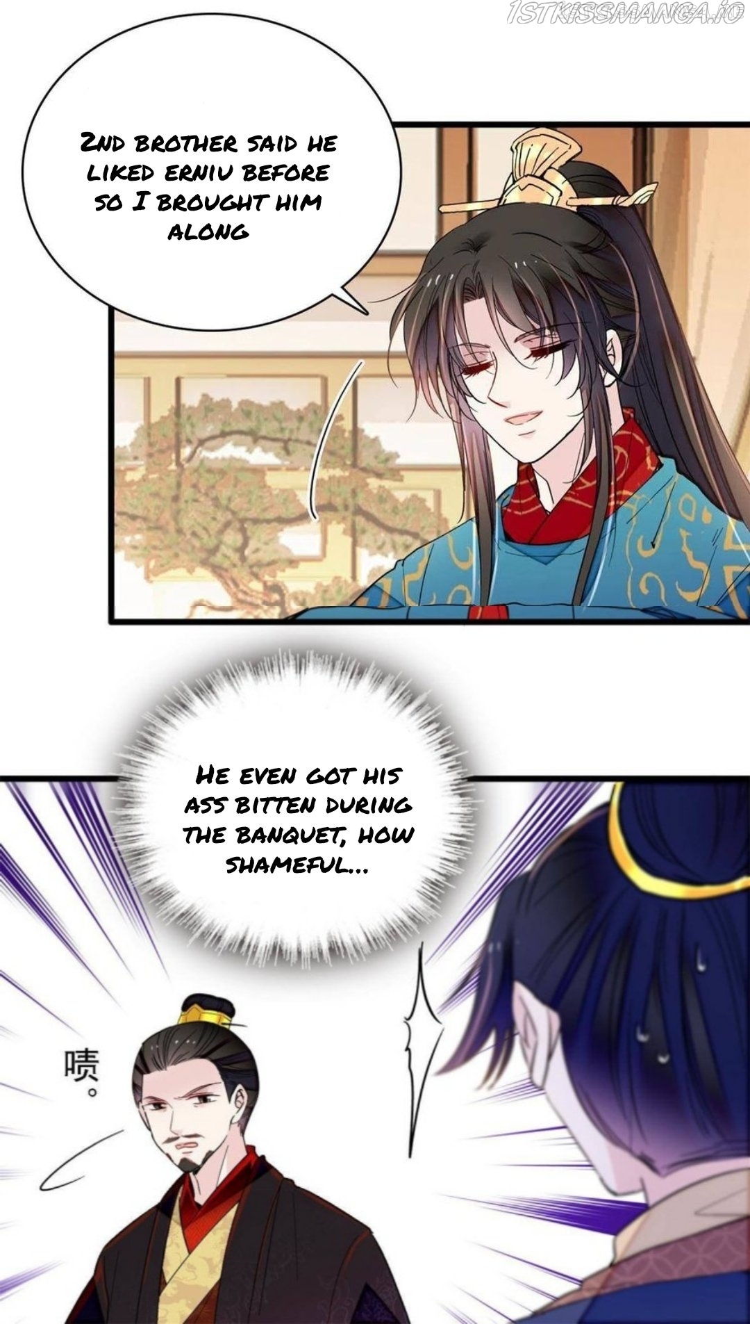 Sijin - Manhua chapter 246.5 - page 12