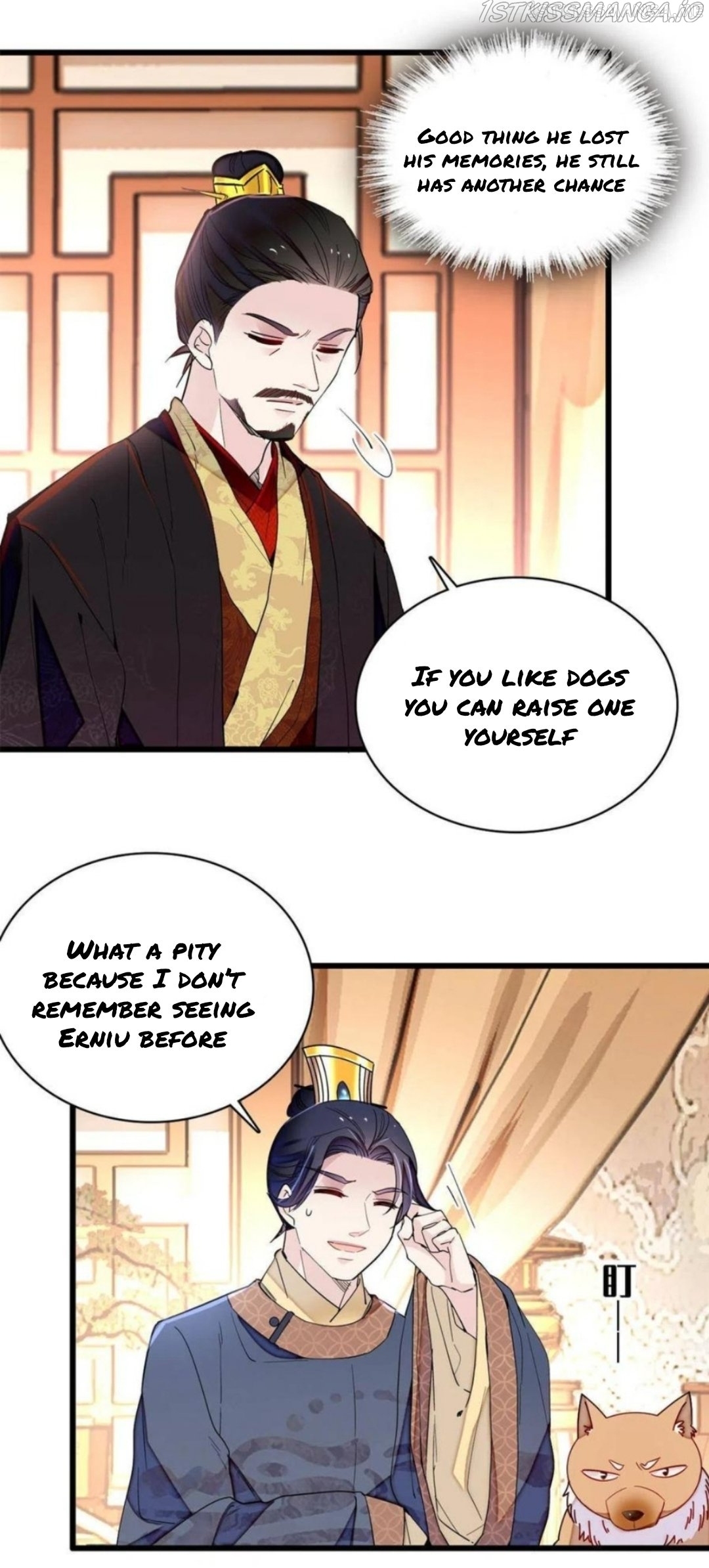 Sijin - Manhua chapter 246.5 - page 13