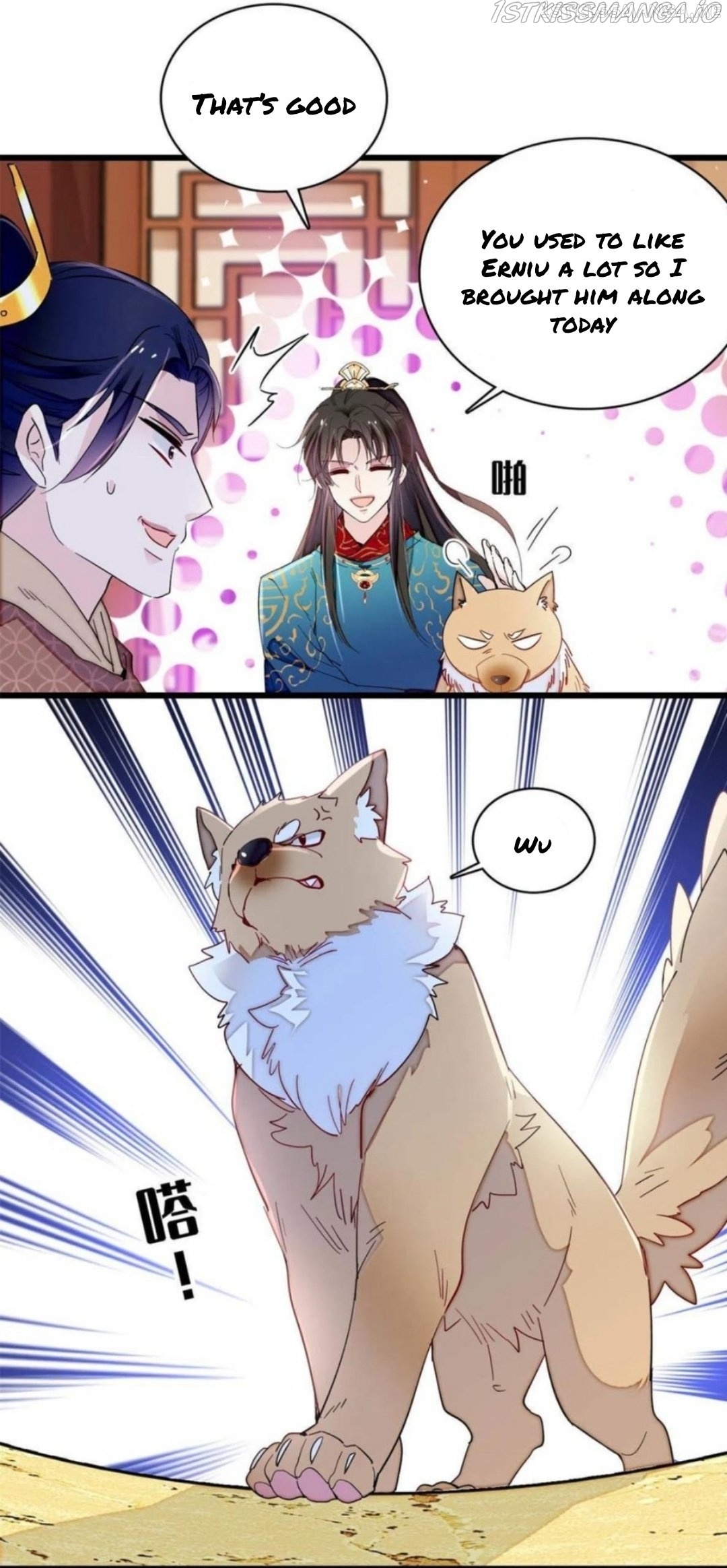 Sijin - Manhua chapter 246.5 - page 4