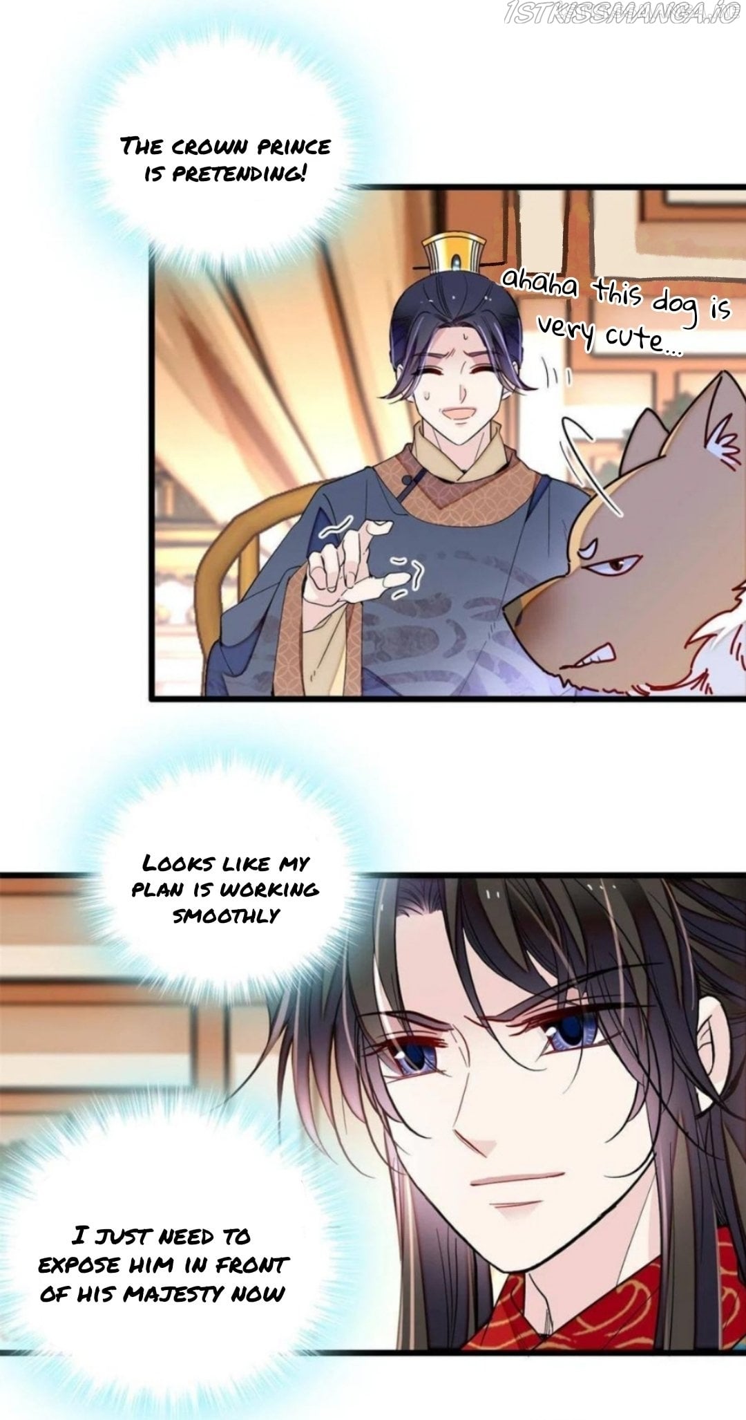 Sijin - Manhua chapter 246.5 - page 6