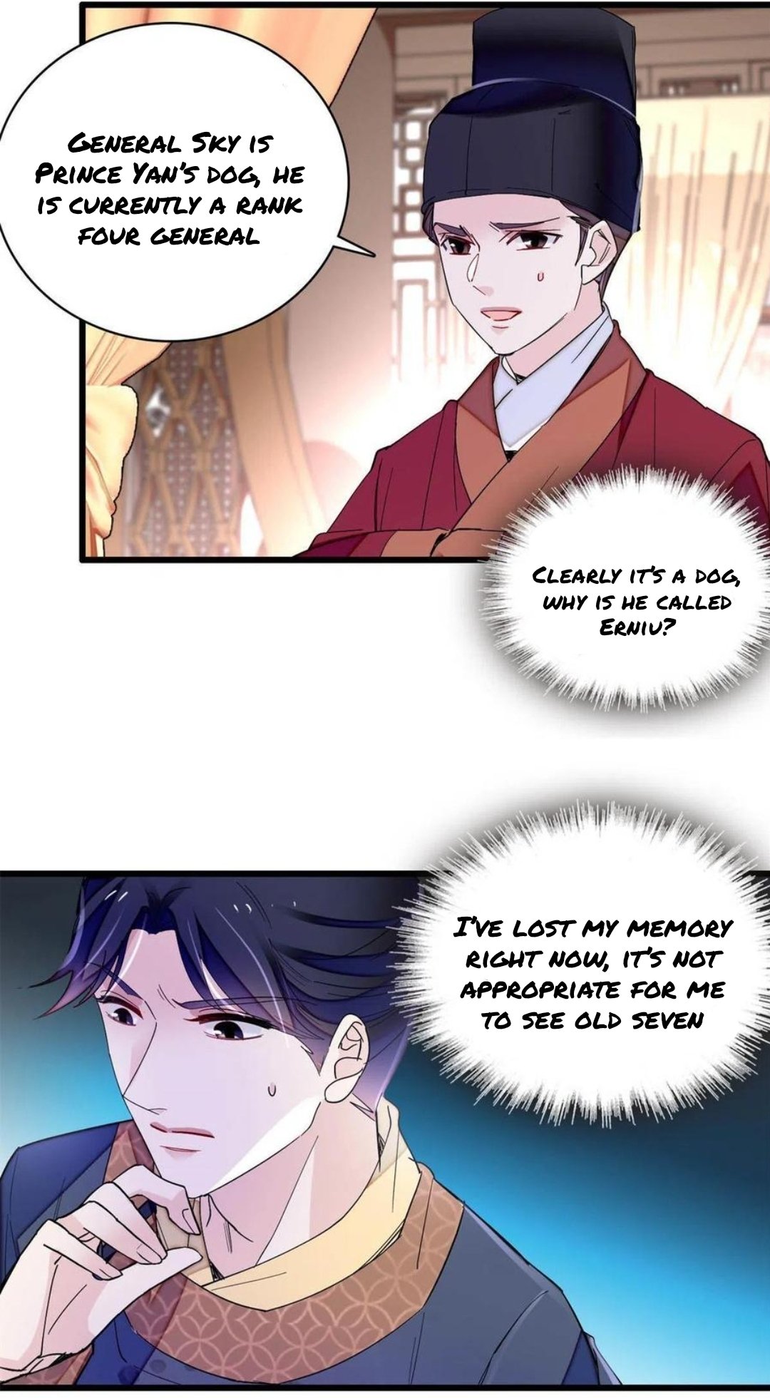 Sijin - Manhua chapter 246 - page 10