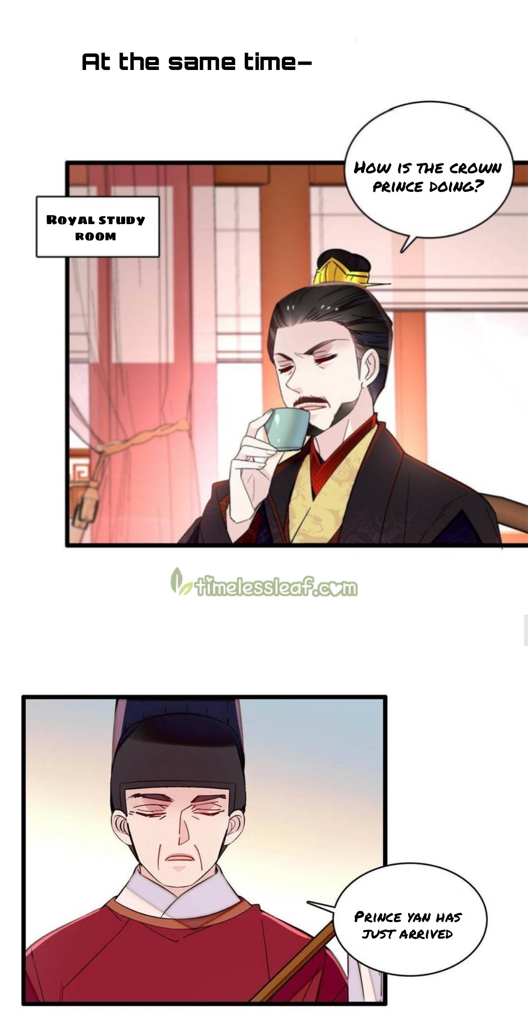 Sijin - Manhua chapter 246 - page 12