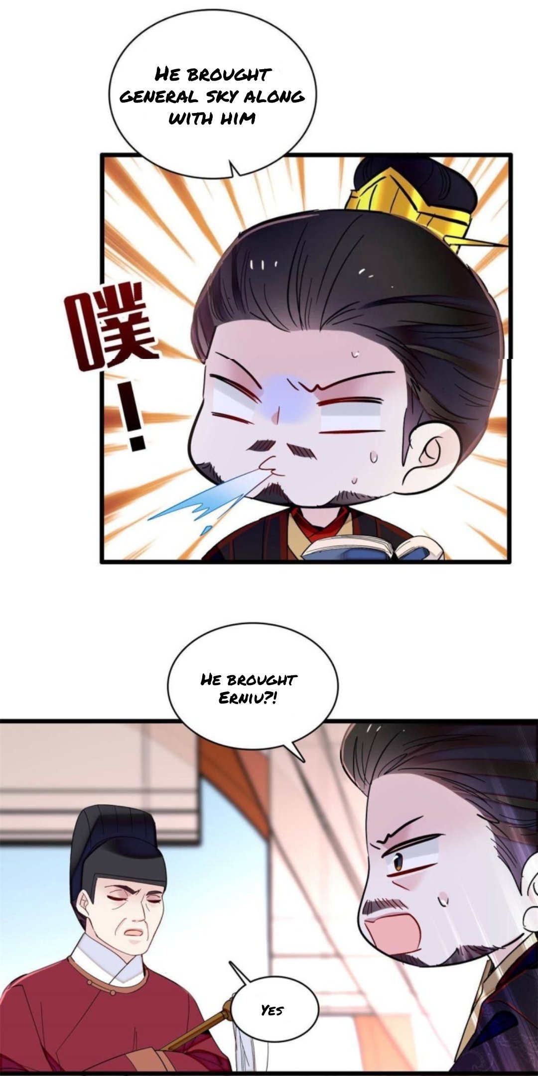 Sijin - Manhua chapter 246 - page 14