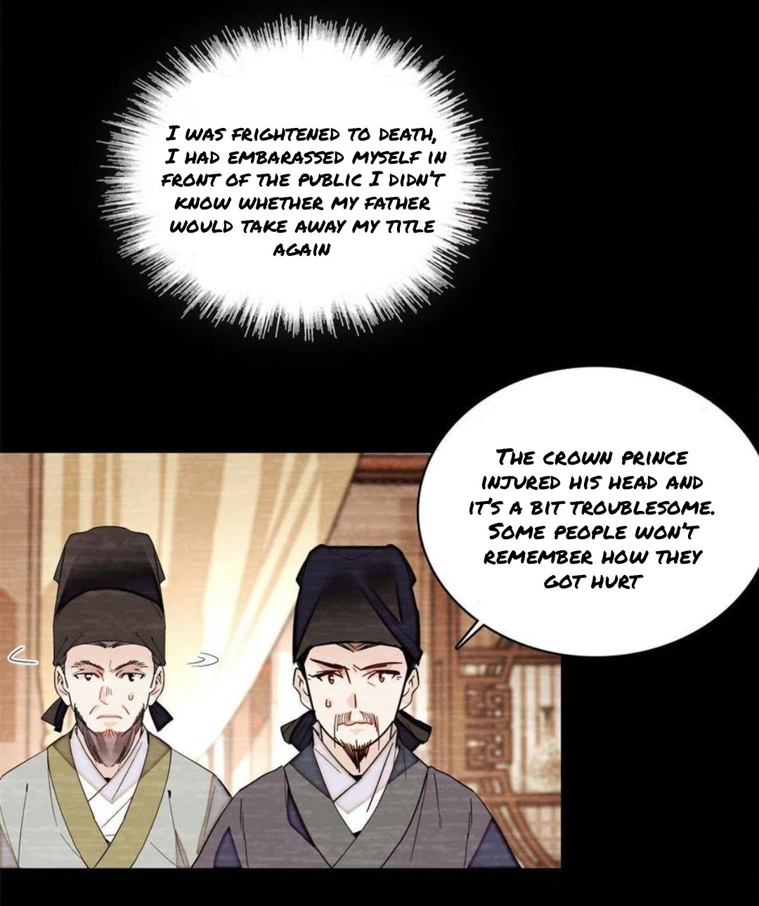 Sijin - Manhua chapter 246 - page 3