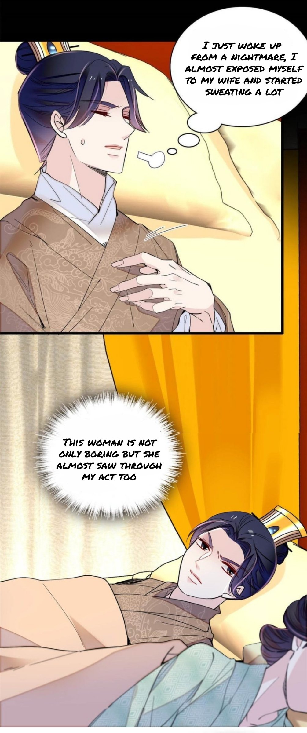 Sijin - Manhua chapter 246 - page 5