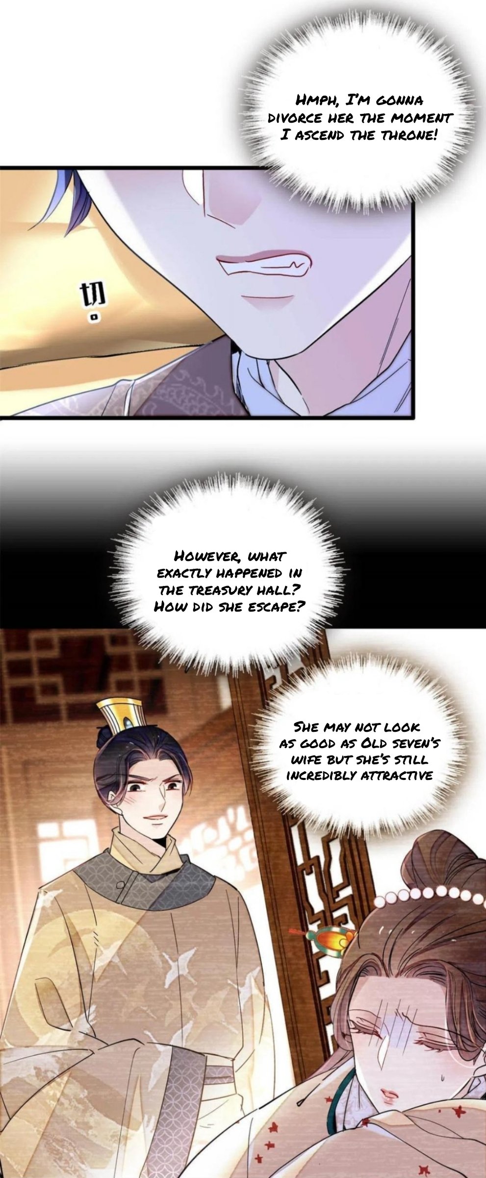 Sijin - Manhua chapter 246 - page 6