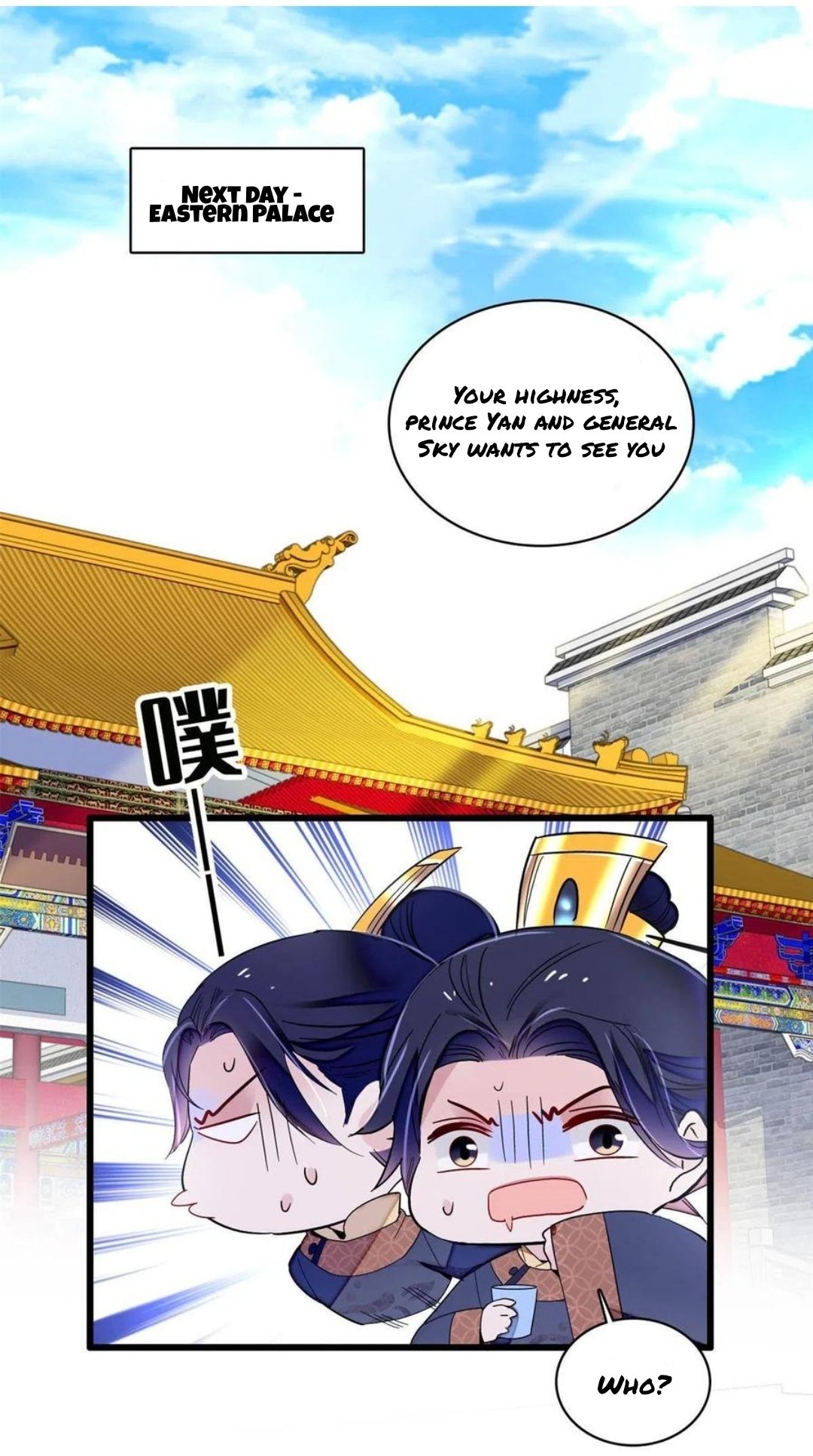 Sijin - Manhua chapter 246 - page 8