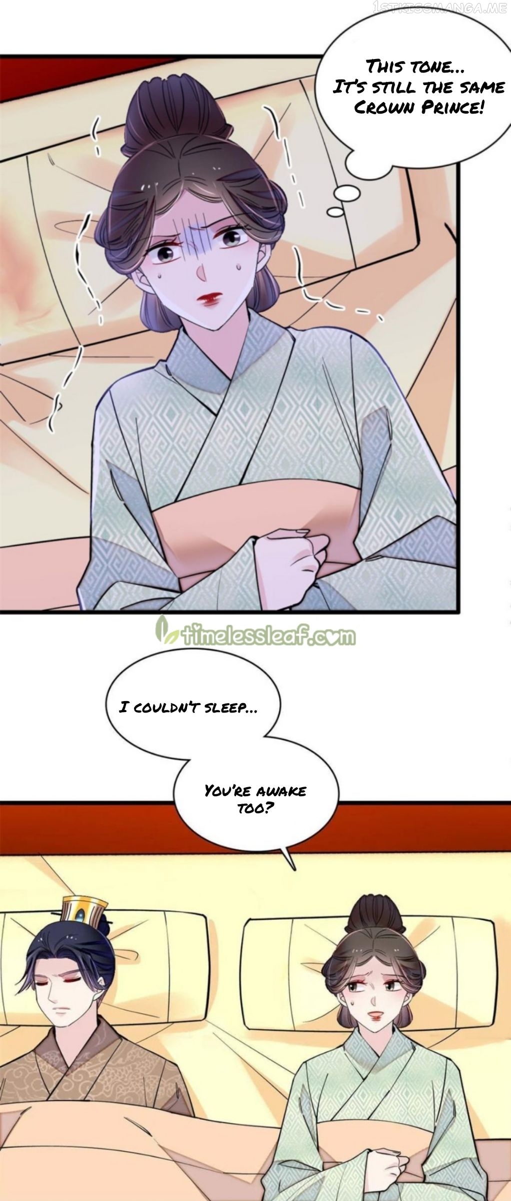Sijin - Manhua chapter 245.5 - page 11