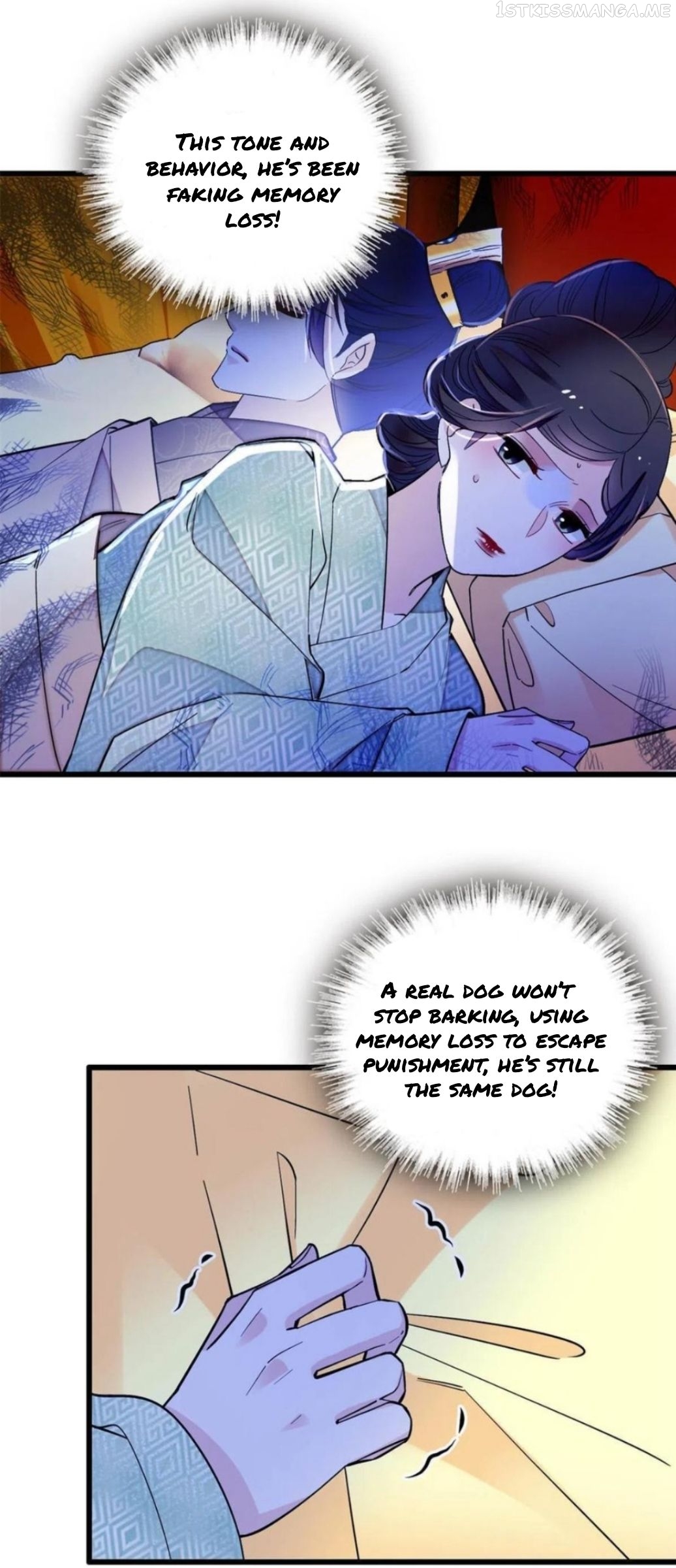 Sijin - Manhua chapter 245.5 - page 13