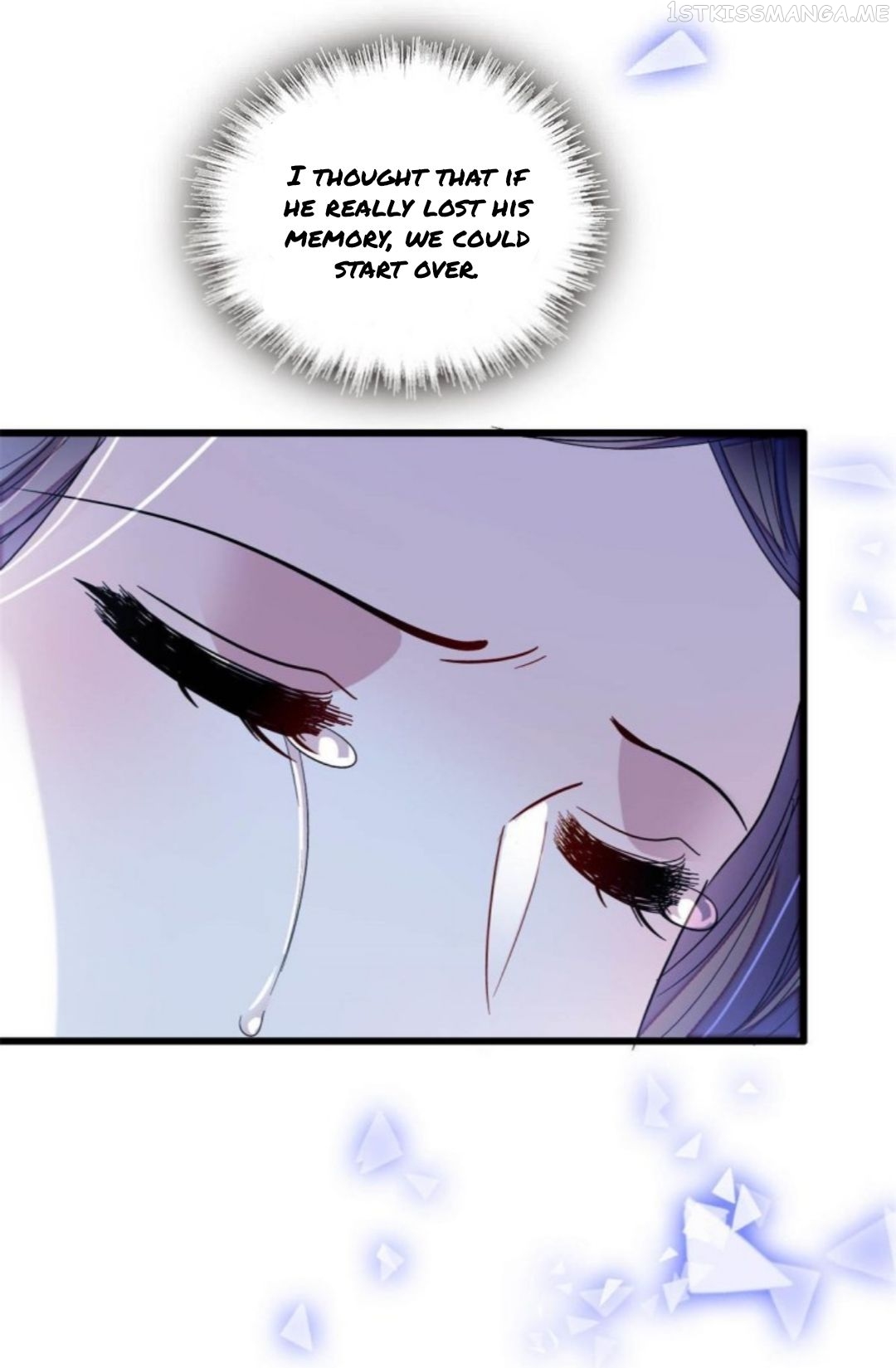 Sijin - Manhua chapter 245.5 - page 14