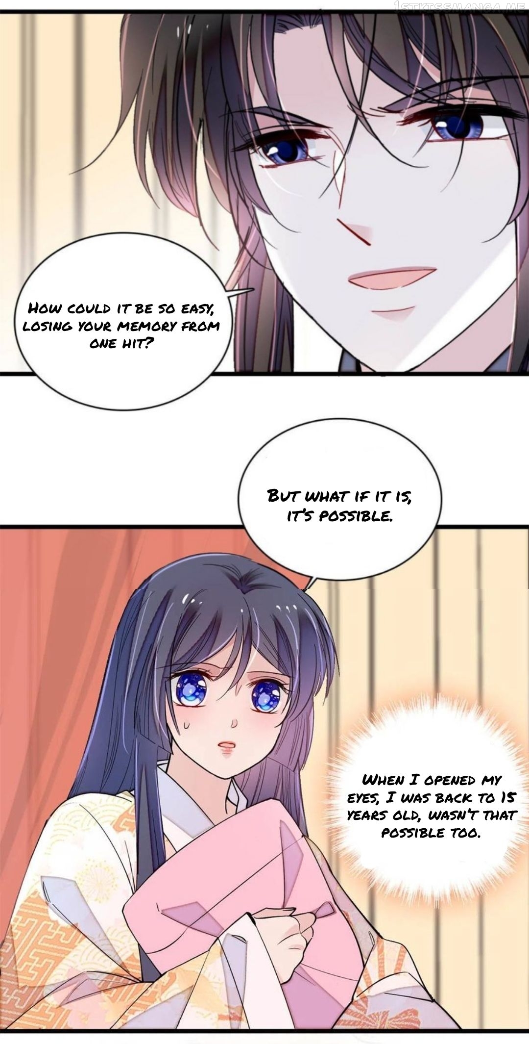 Sijin - Manhua chapter 245.5 - page 2