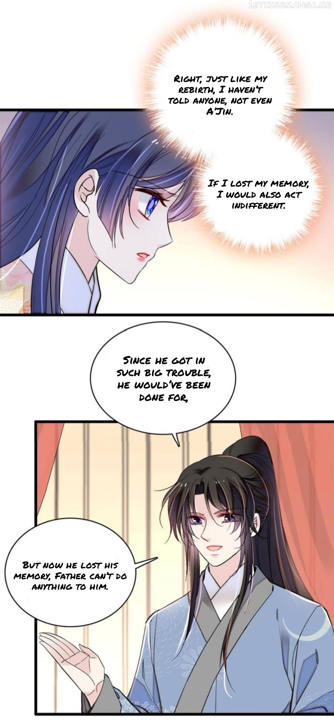 Sijin - Manhua chapter 245.5 - page 4