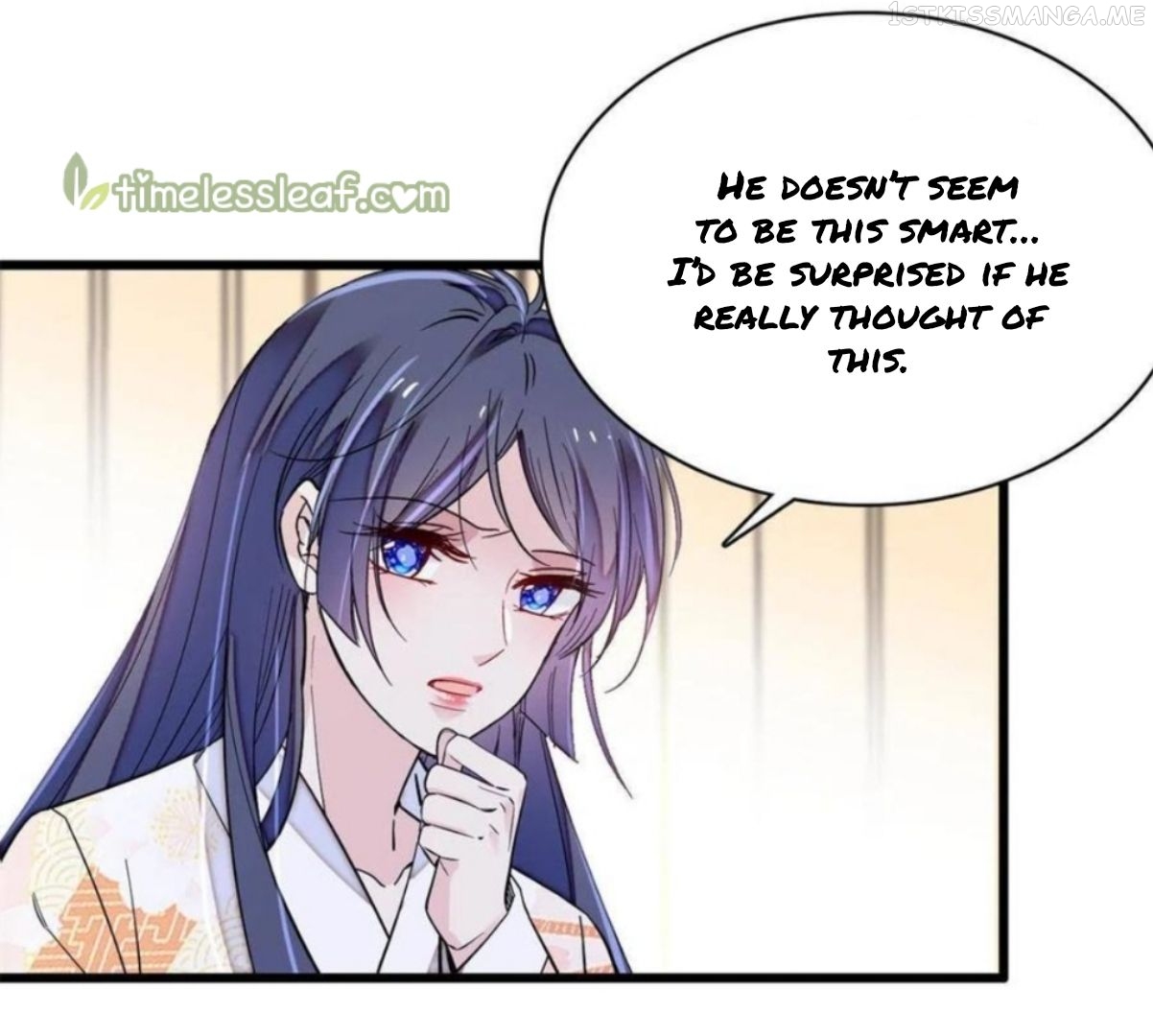 Sijin - Manhua chapter 245.5 - page 5