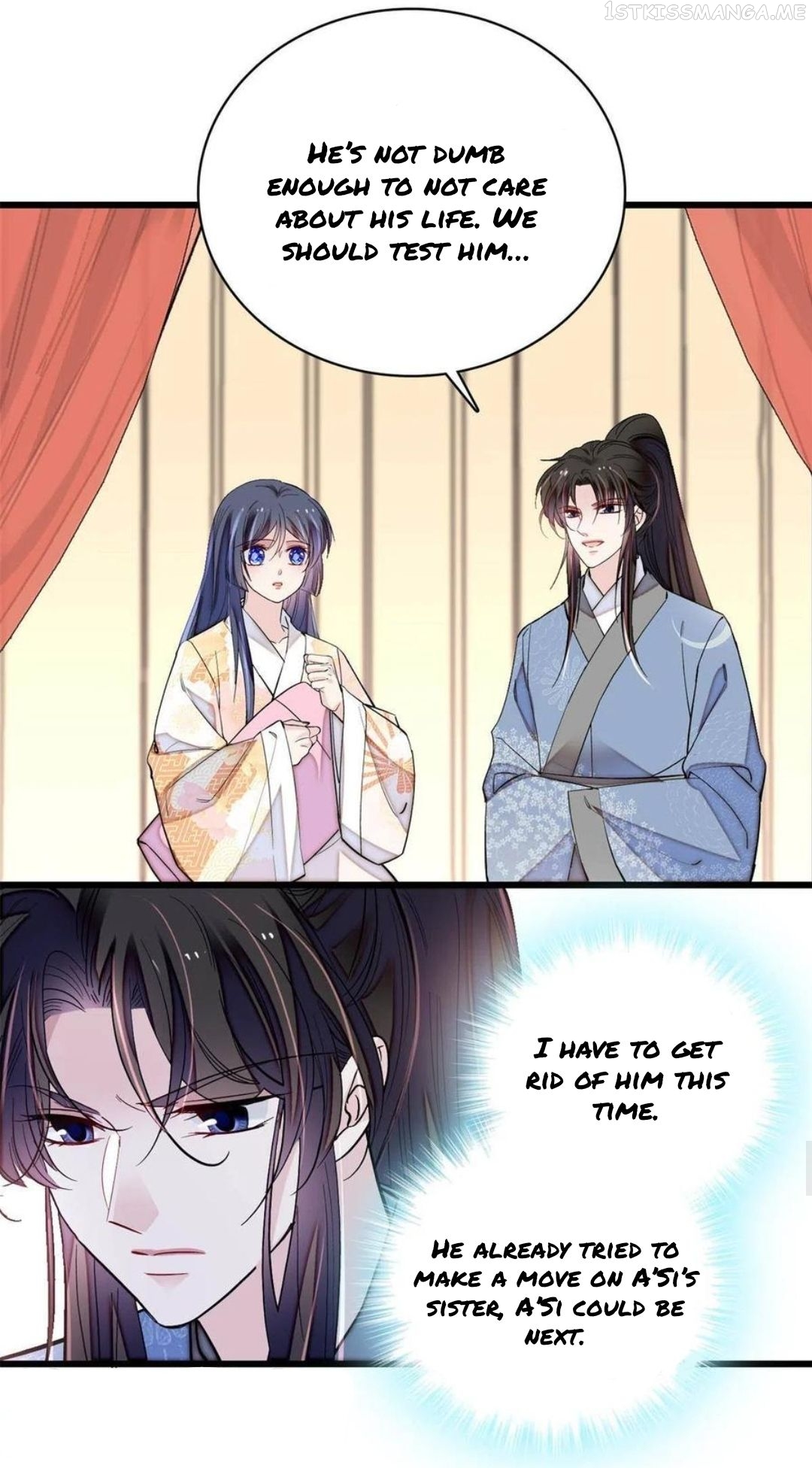 Sijin - Manhua chapter 245.5 - page 6