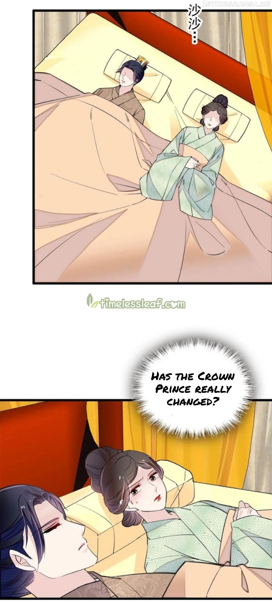 Sijin - Manhua chapter 245.5 - page 8